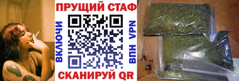 Купить Псилоцибиновые грибы  Cocaine  Мефедрон  Метадон  Марихуана  Судогда