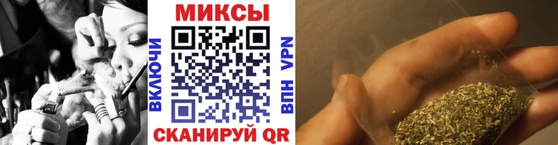 БУТИРАТ бутик  Купить где  Судогда 