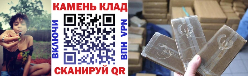 Купить закладки  Судогда  ГАШИШ Cannabis 