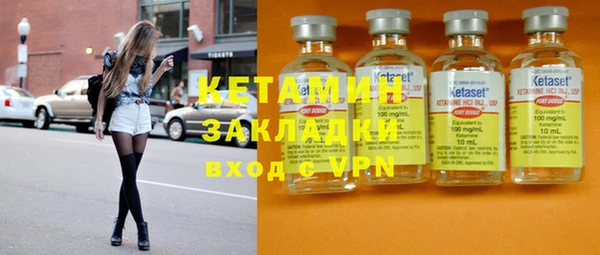 ПСИЛОЦИБИНОВЫЕ ГРИБЫ Аркадак