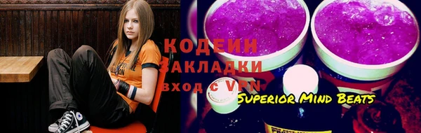 МДПВ Арсеньев