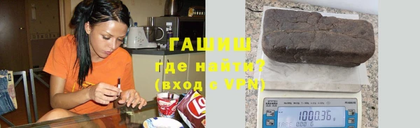 ПСИЛОЦИБИНОВЫЕ ГРИБЫ Аркадак