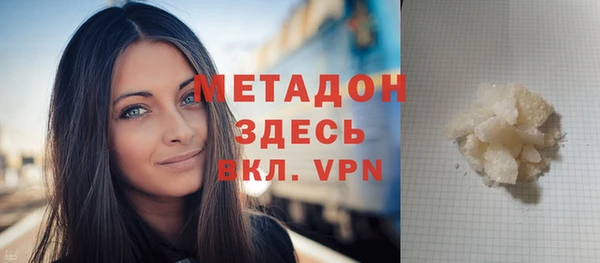МДПВ Арсеньев