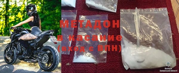 МДПВ Арсеньев