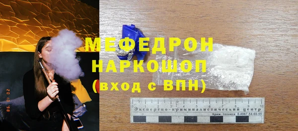 ПСИЛОЦИБИНОВЫЕ ГРИБЫ Аркадак