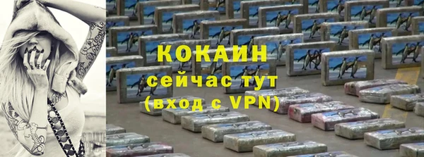МДПВ Арсеньев