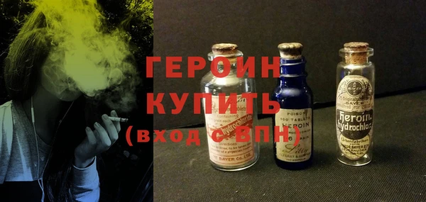 ПСИЛОЦИБИНОВЫЕ ГРИБЫ Аркадак