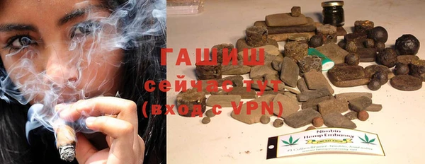 ПСИЛОЦИБИНОВЫЕ ГРИБЫ Аркадак