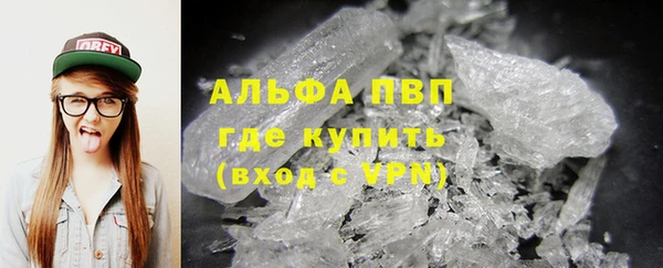 МДПВ Арсеньев