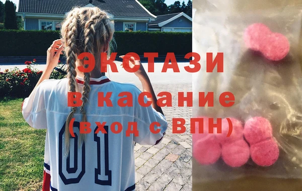 МДПВ Арсеньев